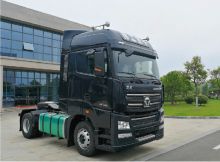 XCMG Offical mini tractor trucks NXG4180D3KA China new 4x2 mini tractor trailer price